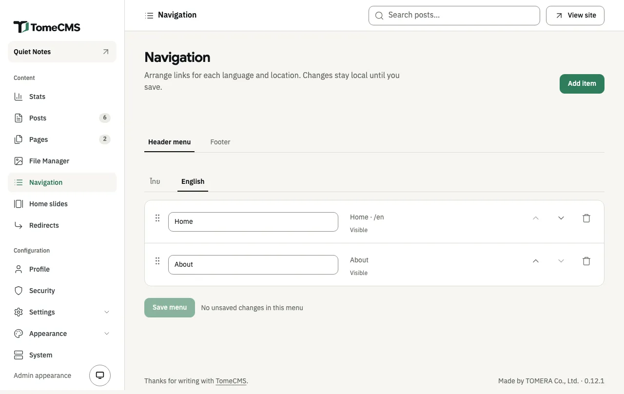 The Navigation screen with the “Header menu” and “English” tabs chosen. The English menu has two items, “Home” pointing at Home · /en and “About” pointing at that page, both “Visible”, with a “Save menu” button below.